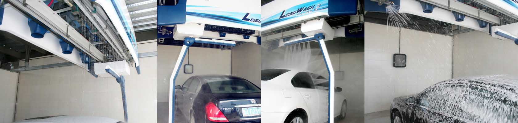 car wash system