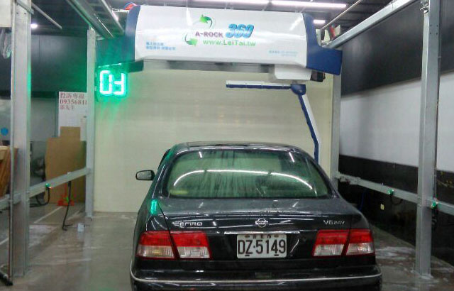 Taiwan IPO Auto Beauty Car Wash