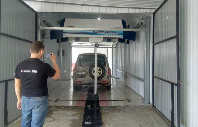 Kazakhstan Skorokhod Andrey Car Wash