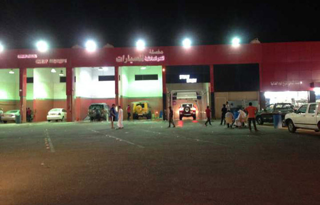 Saudi Arabia Steam Car Wash