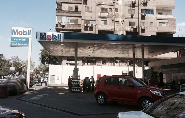 Egypt Mobil ​Car Wash