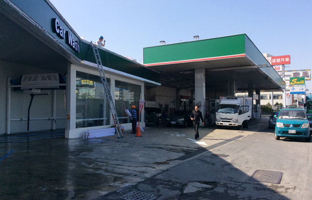 Taiwan Tongyi Jinggong Group Car Wash