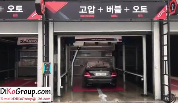 Leisuwash Best Touchless Car Wash System in Korea