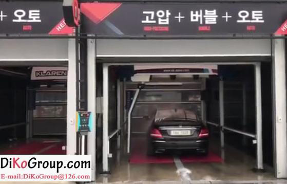Leisuwash Best Touchless Car Wash System in Korea