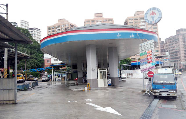 TAIWAN CPC CORPORATION Car Wash