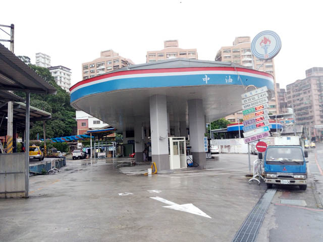 TAIWAN CPC CORPORATION Car Wash