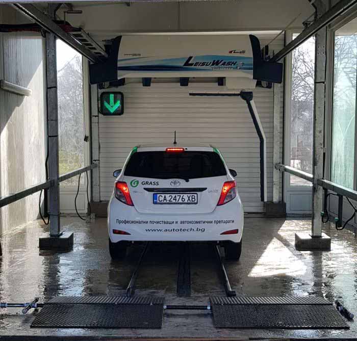 Bulgaria Auto Tech Car Wash