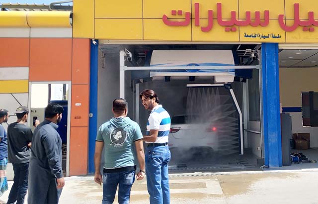 Saudi Arabia AL HAJAR Car Wash