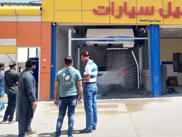 Saudi Arabia AL HAJAR Car Wash