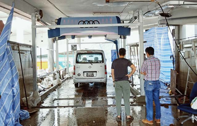 Audi Car Wash