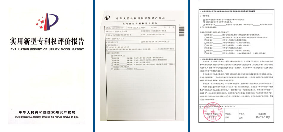 Leisuwash Patents 16