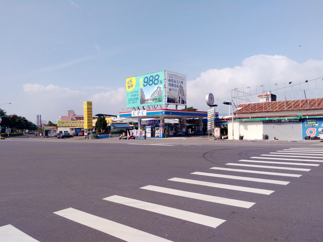 leisuwash in taiwan