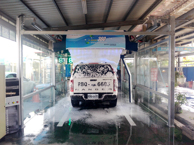 leisuwash shampoo car wash