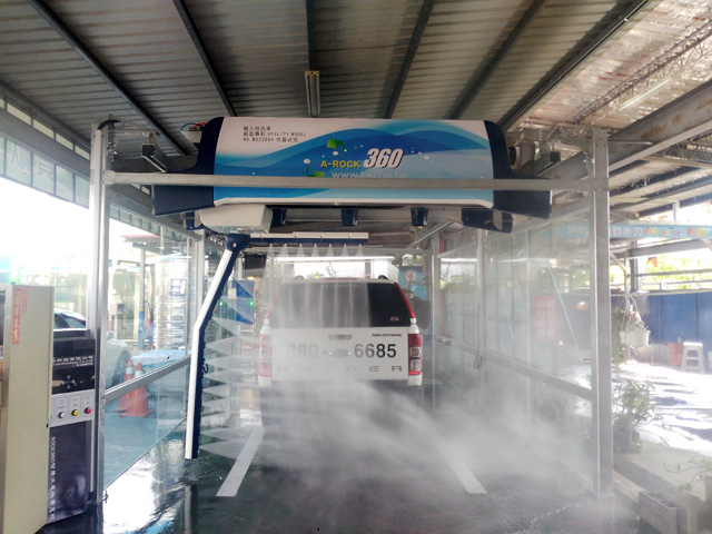 touchless vehicle wash systems