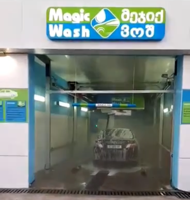 leisu wash 360