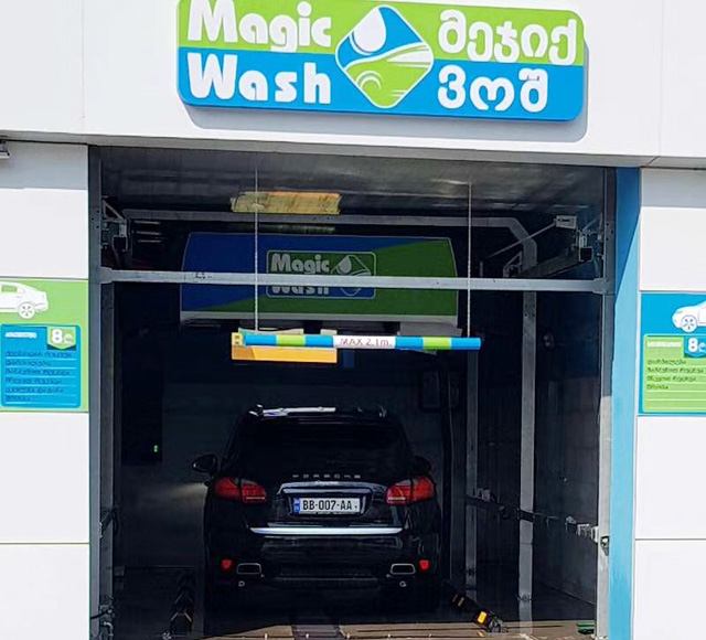 leisuwash vehicle cleaning machine