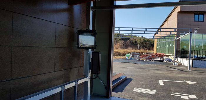 leisuwash in south korea
