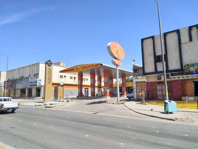 leisu wash in Saudi Arabia