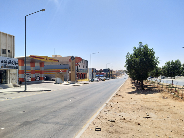 leisuwash in Riyadh