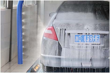 Leisuwash high pressure car wash
