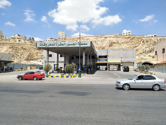 leisuwash in Jordan