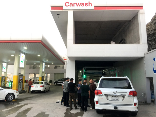 Leisuwash car wash in oil station