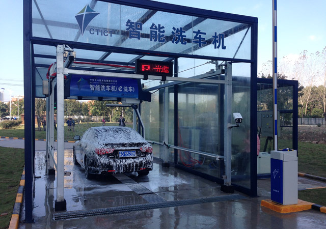 new car wash equipment