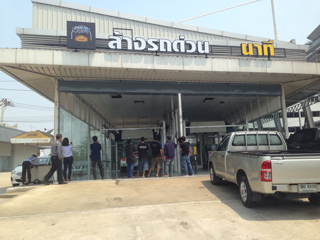 Leisuwash 360 car wash machine in Thailand