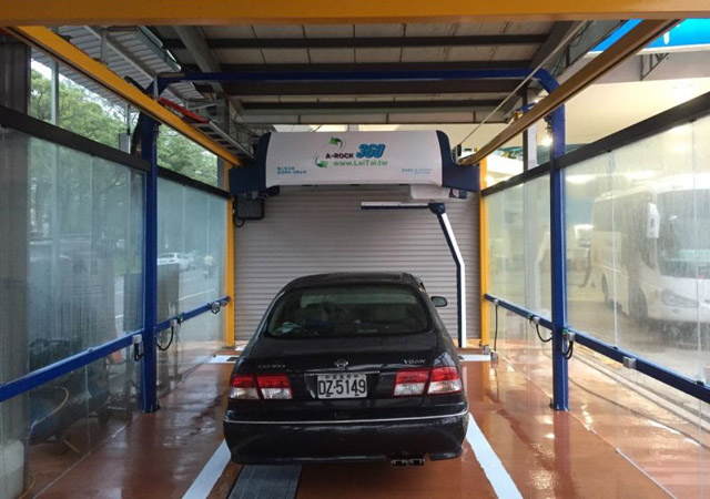 automatic car wash machine suppliers manufacturer