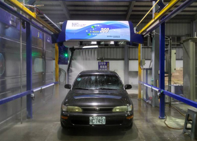 automatic car wash machine company china