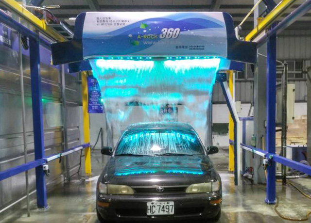 automatic car wash machine company supply