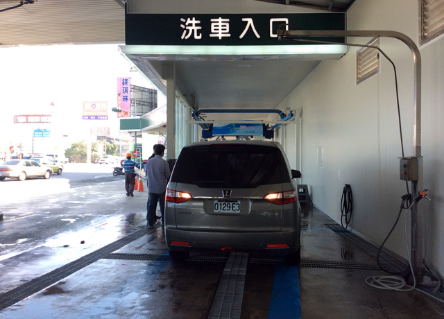 car wash systems prices for sale