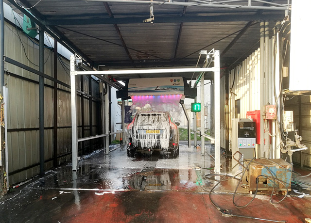 automatic car wash system company